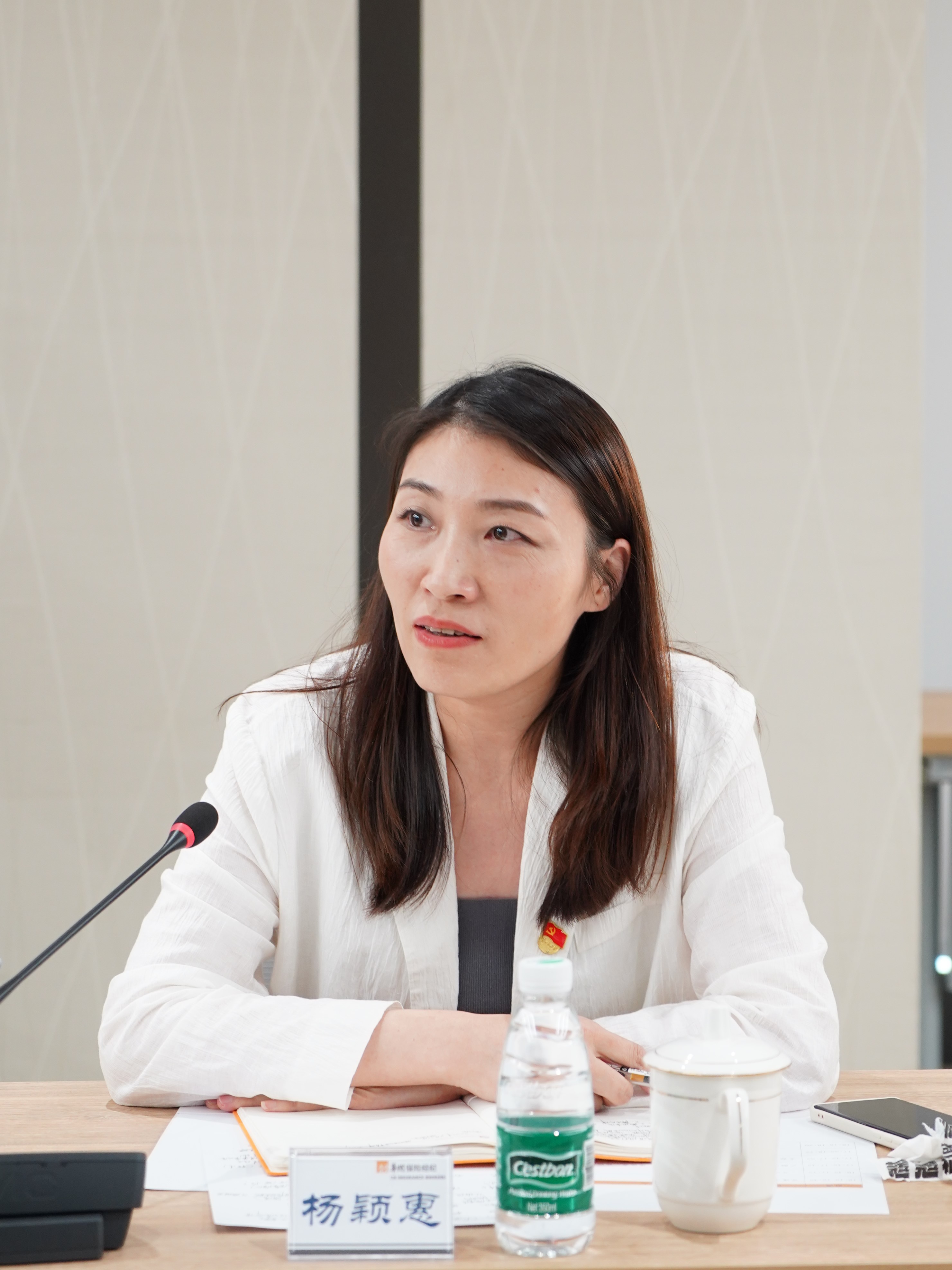 杨总