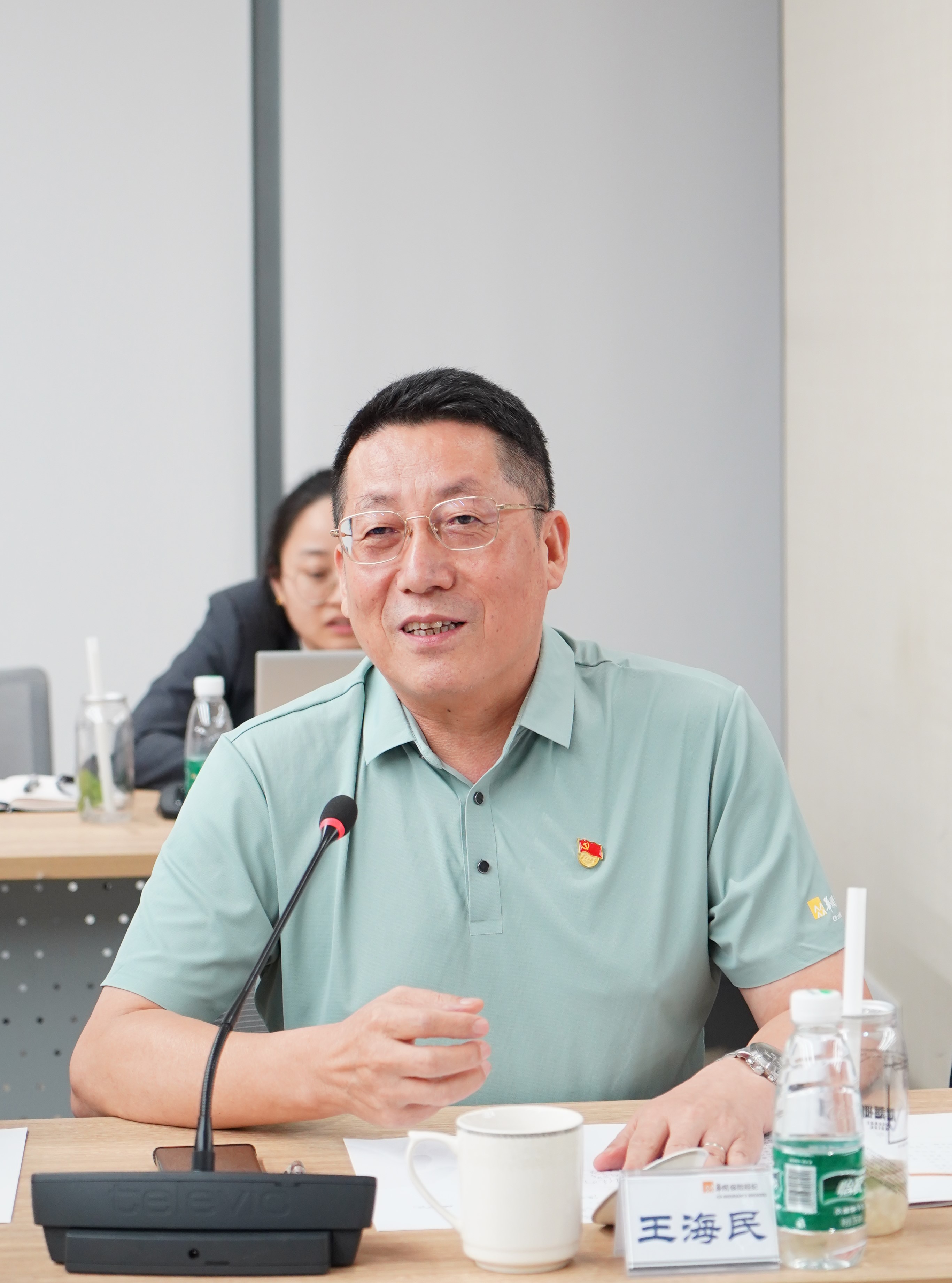 海民总